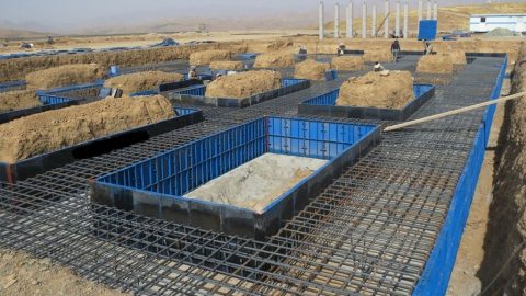 فونداسیون چیست و انواع آن